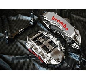 Brembo GTR remmen kit CHRYSLER Crossfire Front2004 -
